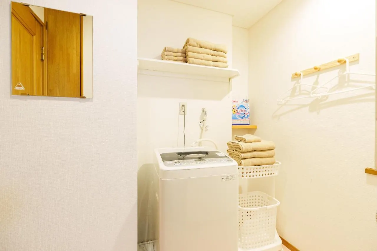 Villa Luxury Guest House In Tokyo Shinjuku