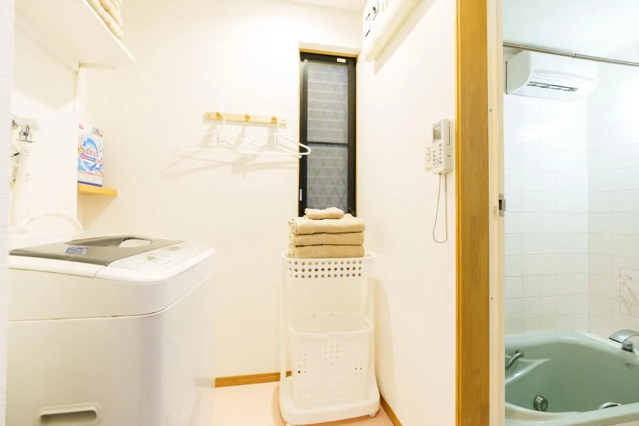 Villa Luxury Guest House In Tokyo Shinjuku