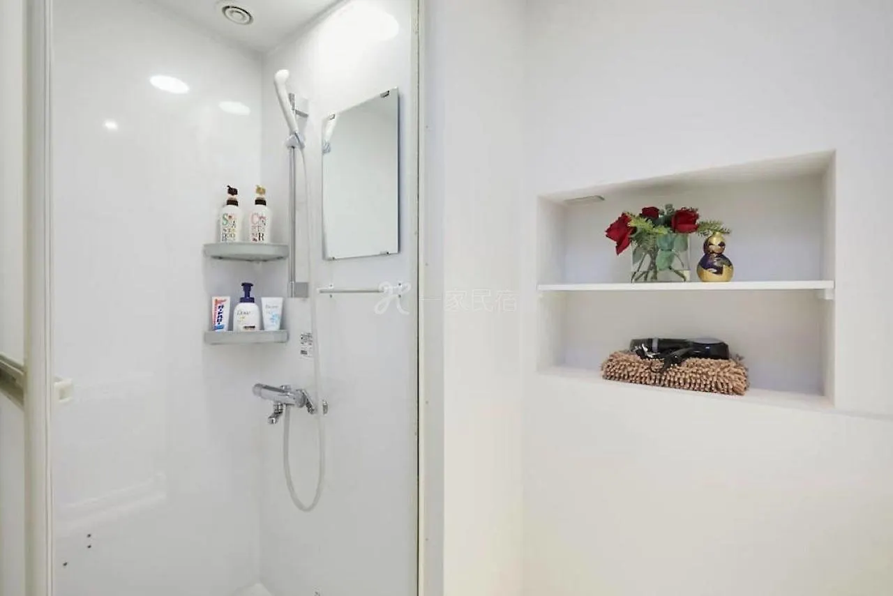 Luxury Guest House In Tokyo Shinjuku