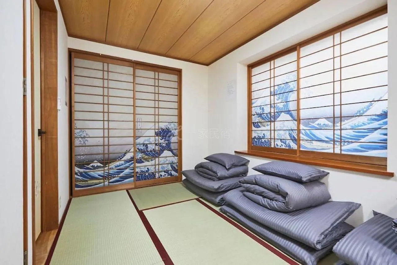 Luxury Guest House In Tokyo Shinjuku Japan