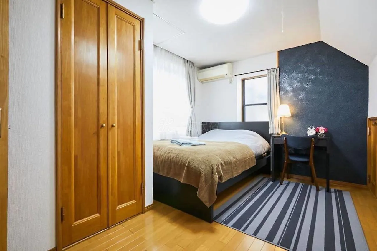Luxury Guest House In Tokyo Shinjuku