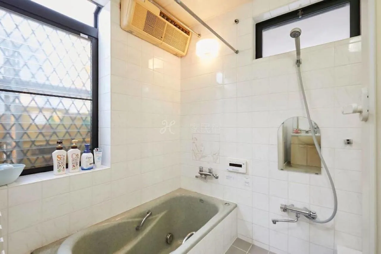 Luxury Guest House In Tokyo Shinjuku