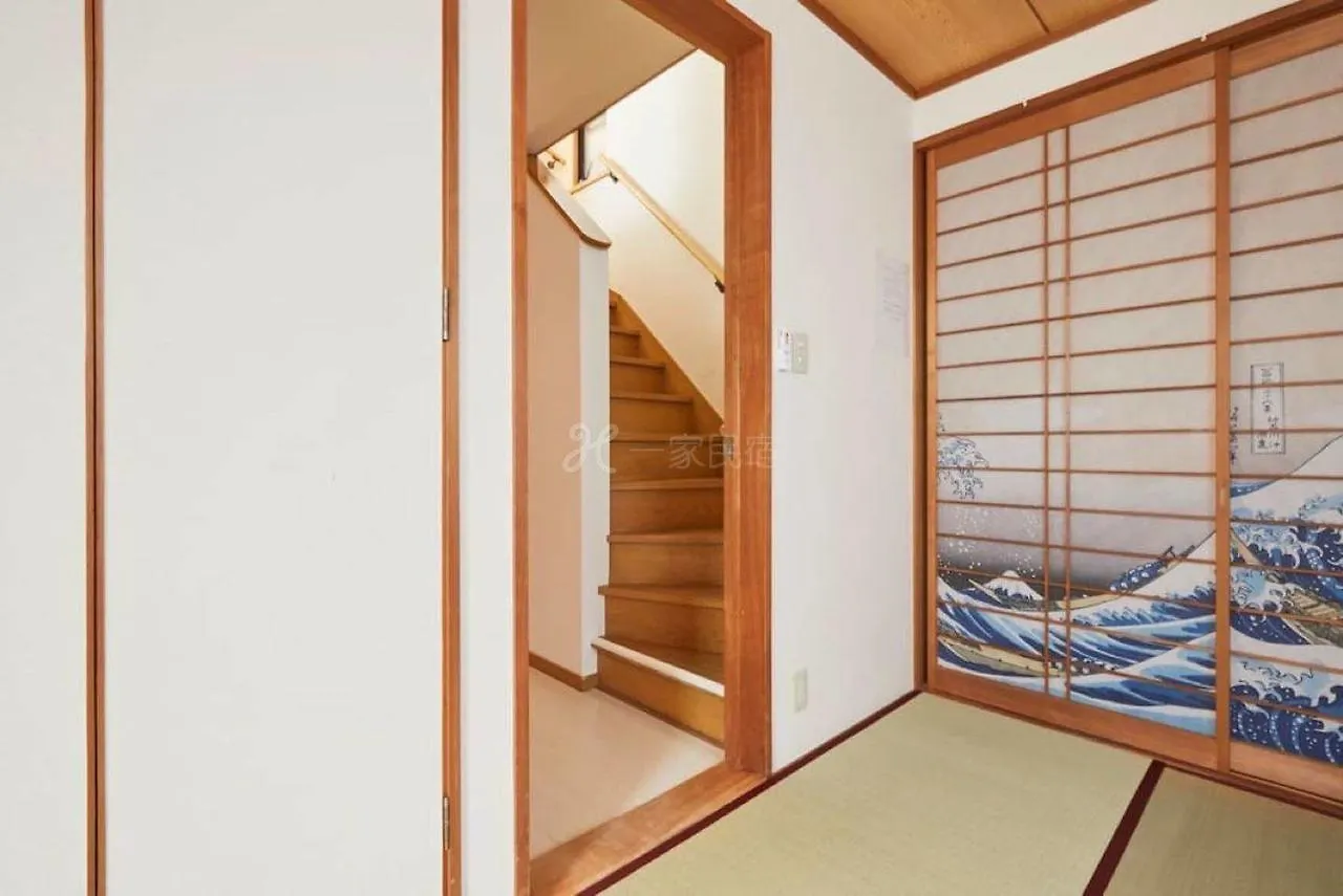 Villa Luxury Guest House In Tokyo Shinjuku