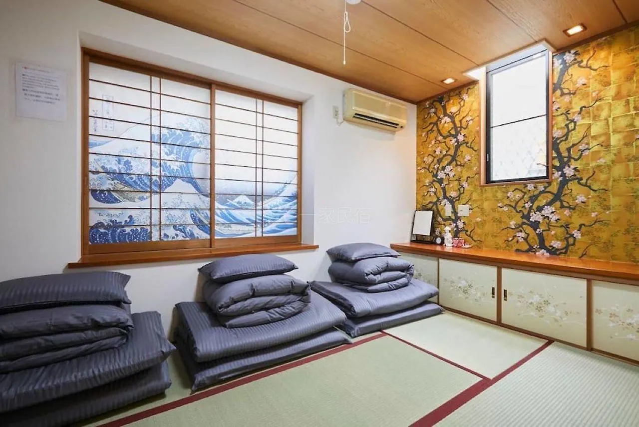 Luxury Guest House In Tokyo Shinjuku Villa