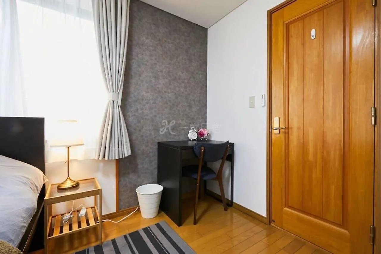 Villa Luxury Guest House In Tokyo Shinjuku
