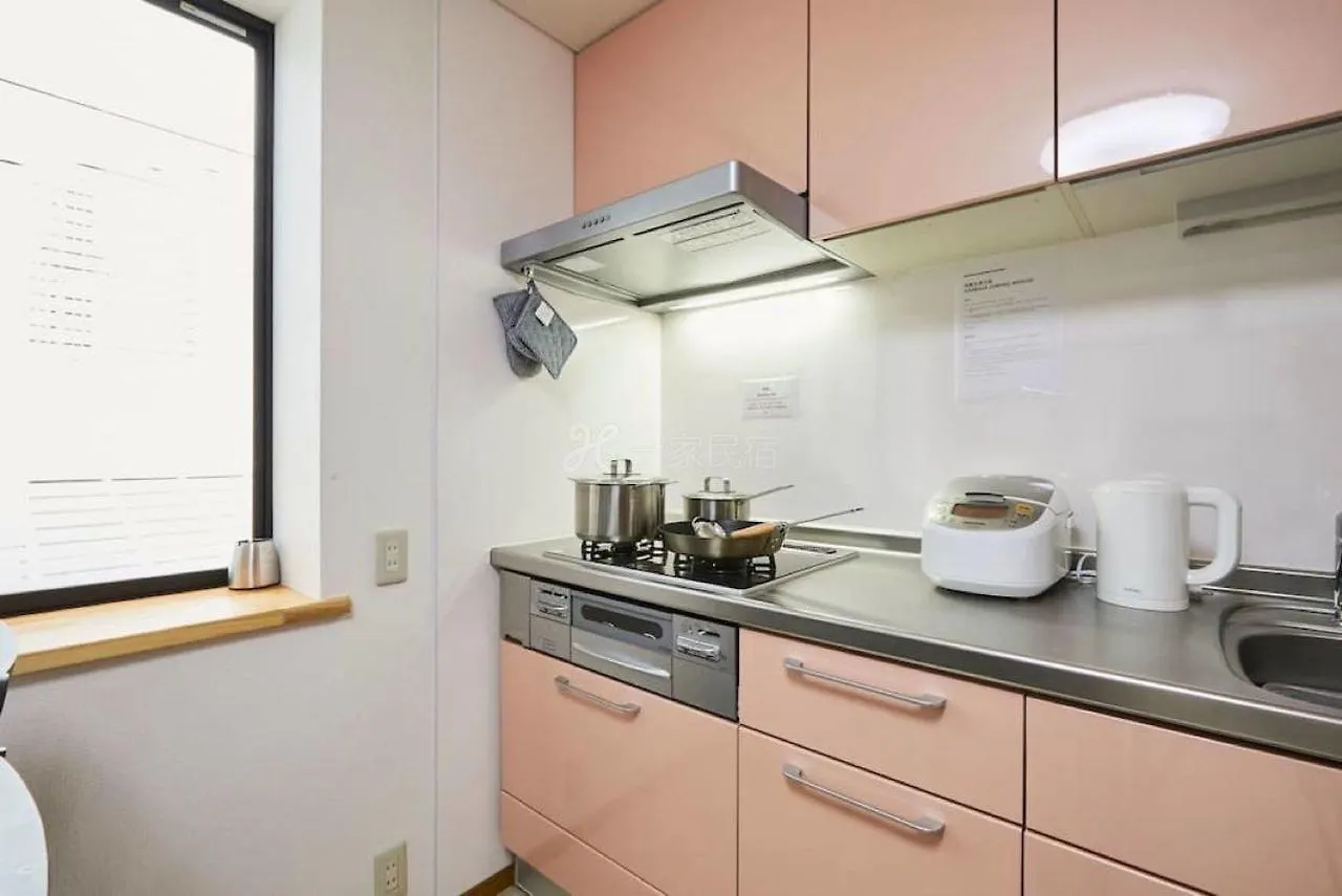 Luxury Guest House In Tokyo Shinjuku