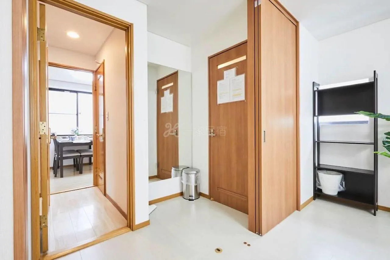 Villa Luxury Guest House In Tokyo Shinjuku