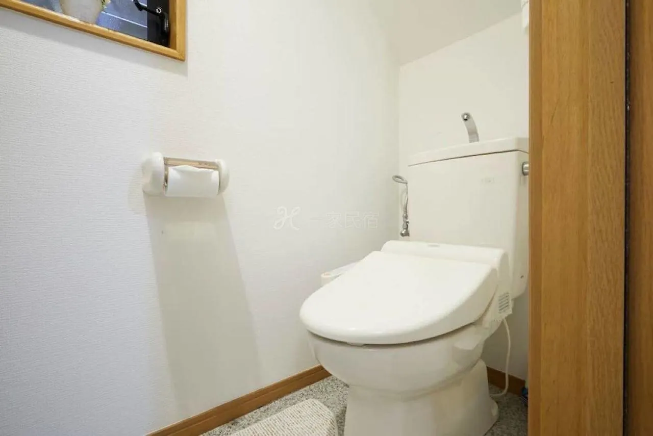 Luxury Guest House In Tokyo Shinjuku Japan